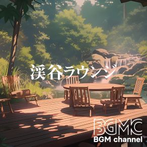 Download track NIJI BGM Channel