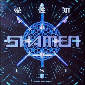 Download track Make It Mine (US Dub Mix) Shamen