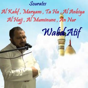 Download track Sourate An Nur (Quran) Walid Atif