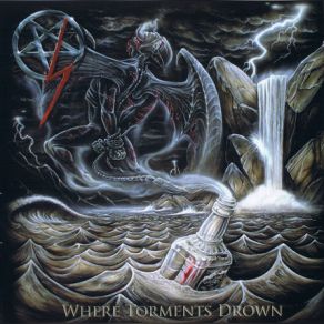 Download track Water Forest Spell Of Unseeing