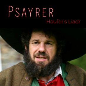 Download track Leschter Soldot Die Psayrer