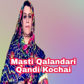 Download track Derib Yar Me Kam Kai Dai Qandi Kochai