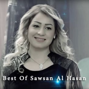 Download track Hobbak Mat Sawsan Al Hasan