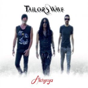 Download track Eagle Feather Tailor's Wave