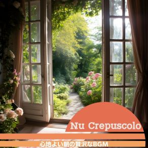 Download track Tranquil Start To Adventure Nu Crepuscolo