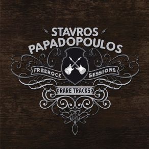 Download track Rock Will Never Die Stavros Papadopoulos