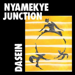 Download track Cloud 21 Nyamekye Junction