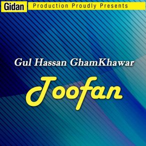 Download track Kane Pabo Gul Hassan GhamKhawar