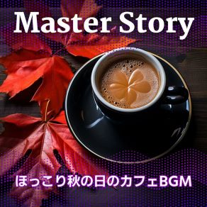 Download track Cafe Chimes In Jazz Master Story