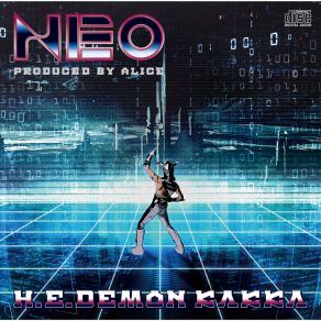 Download track Neo H. E. Demon Kakka