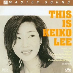 Download track Don't Let Me Be Lonely Tonight Keiko Lee