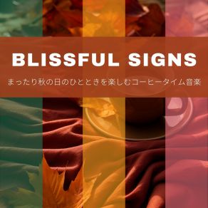 Download track Pleasant Parchment Pages Blissful Signs