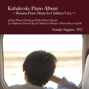 Download track Children's Pieces, Op. 27 No. 6, A Sad Little Tale Nanako Sugiura