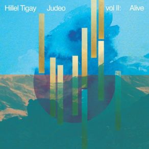 Download track Yavo Hillel Tigay