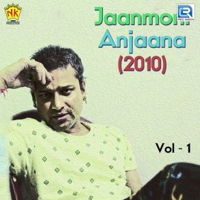 Download track Aamar Bihutoli Loi Zubeen Garg