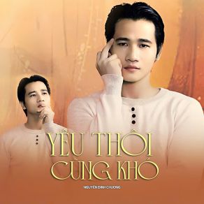 Download track Tồi Tệ Nguyễn Đình Chương