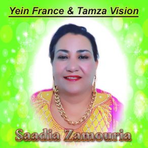 Download track A Teffahah Saadia Zamouria