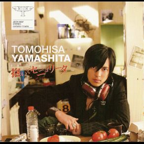 Download track Yubiwa Yamashita Tomohisa