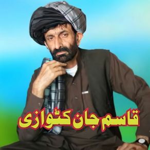 Download track Musafari Tapay Qasam Jan