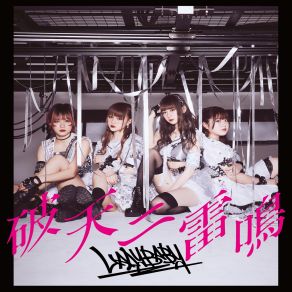 Download track LB4 Future Ladybaby