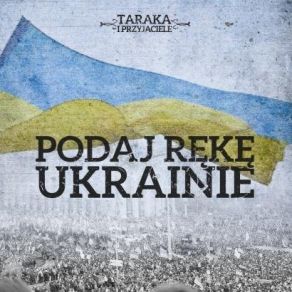 Download track Holuba Suknja Taraka