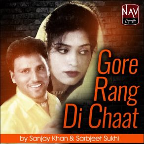 Download track India Aake Ni Sarbjeet Sukhi