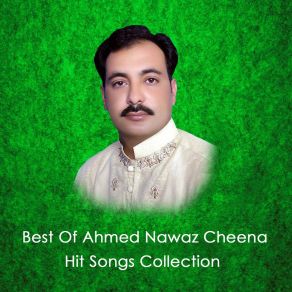 Download track Mein Jewain Ruli Ruli Ahmed Nawaz Cheena