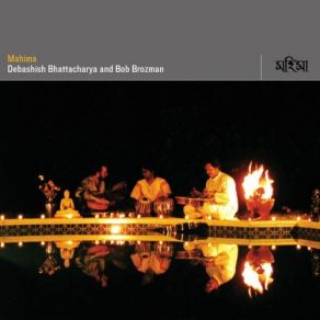 Download track Tagore Street Blues Bob Brozman, Debashish Bhattacharya