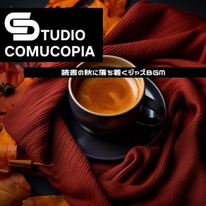 Download track Chocolate Sunset Crescendos Studio Cornucopia