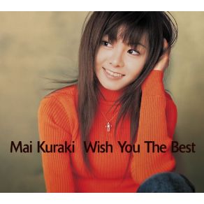 Download track Tonight, I Feel Close To You (With Sun Yan Zi)  Kuraki Mai