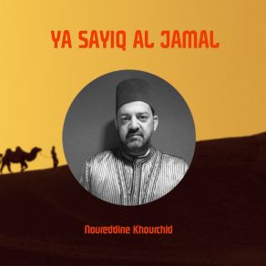 Download track Habibi Howa, Pt. 1 Noureddine Khourchid