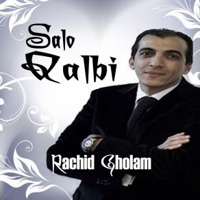 Download track Huzn Rachid Gholam