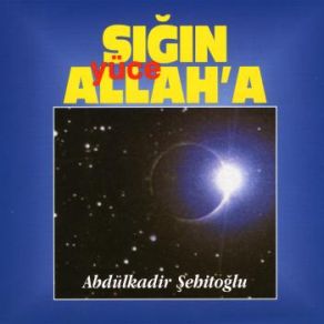 Download track Değmeyin Şu Gönlüme Abdülkadir Şehitoğlu