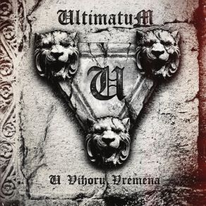 Download track Živa Vatra Ultimatum