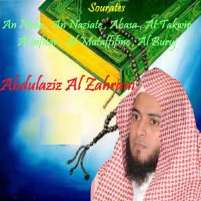 Download track Sourate At Takwir (Quran) Abdulaziz Al Zahrani