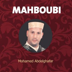 Download track Mowal Aya Men Kola Ma Mohamed Abdelghafar