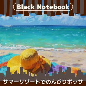 Download track Seaside Reflections Tune Black Notebook