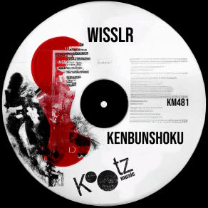 Download track Aegean WISSLR