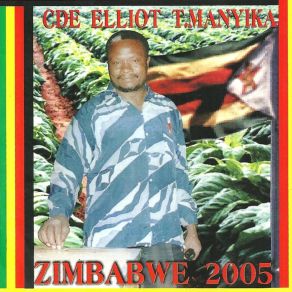 Download track Usazokanganwa CDE Elliot T Manyika