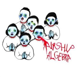 Download track Never Awake Airship