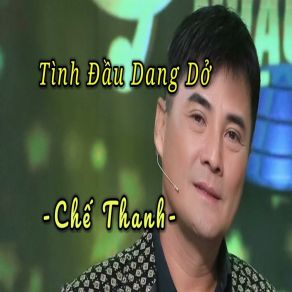 Download track Tình Tuổi Ô Mai - Short Vesion 2 Che ThanhNgoc Huyen