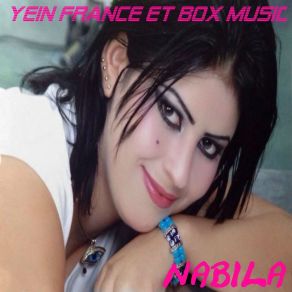 Download track Kinder Nsa Lhbib Nabila