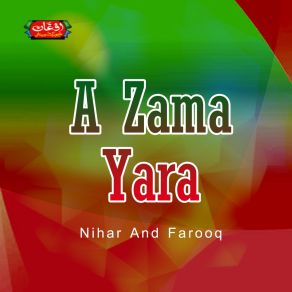 Download track Mala Da Toro Jamo Yaar Nihar