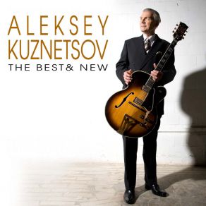 Download track Summertime Aleksey Kuznetsov