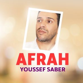 Download track Sahritna Hilwa Youssef Saber