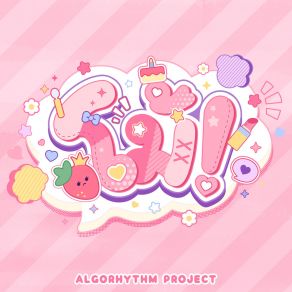 Download track Sweet Talk (Instrumental) Algorhythm Project