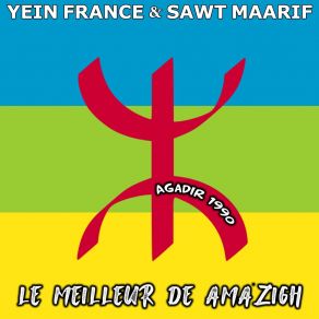 Download track Ahbibi Le Meilleur De Amazigh