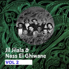 Download track La Ilaha Illa Allah Jil Jilala