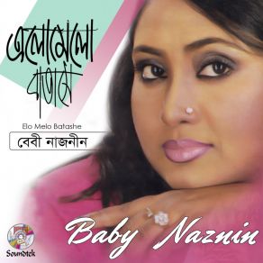 Download track Ghum Ashena Baby Naznin