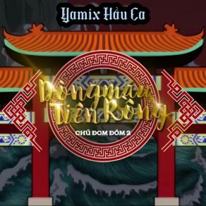 Download track Dòng Máu Tiên Rồng (Chú Đom Đóm 2) - Beat Yamix Hầu Ca